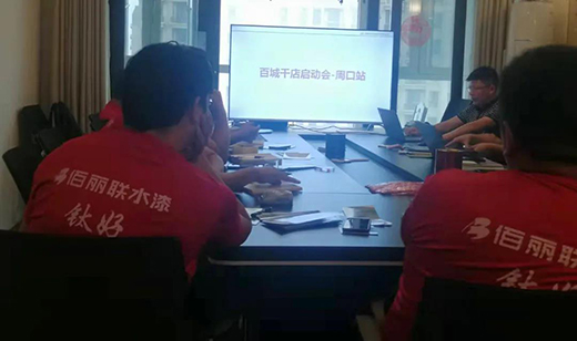 ��(zhu��n)�(xi��ng)�ͷ� �y�ֹ��A | ����(li��n)ˮ��ٳ�ǧ���ܿ�վ����(d��ng)