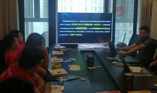 ��(zhu��n)�(xi��ng)�ͷ� �y�ֹ��A | ����(li��n)ˮ��ٳ�ǧ���ܿ�վ����(d��ng)