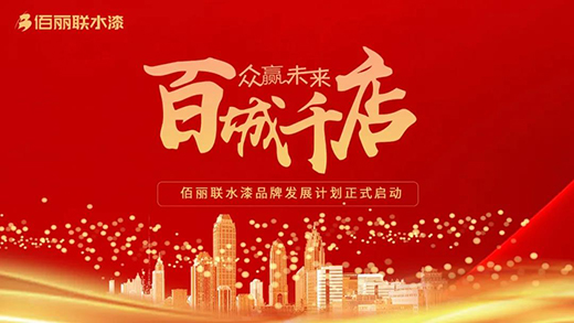 ��(zhu��n)�(xi��ng)�ͷ� �y�ֹ��A | ����(li��n)ˮ��ٳ�ǧ���ܿ�վ����(d��ng)