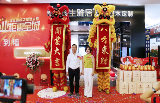 ʢ���_�I(y��) ⠻�ȫ��ح�����ž����B��Ş��ҫ����Ļ