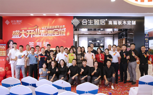 ʢ���_�I(y��) ⠻�ȫ��ح�����ž����B��Ş��ҫ����Ļ