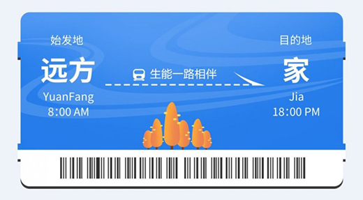 ���ܿ՚��ܟ�ˮ�� ���ܸ��F���wȫ��(gu��)���c(di��n)����