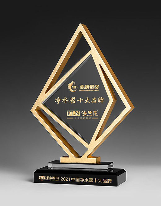 �������w���s�u���� | 2021���m���٫@����ˮ��ʮ��Ʒ�ơ��s�u