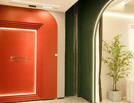 �z�q����֮��!�Gɭ��ˇ�g(sh��)Ϳ�ϡ����Z�q��