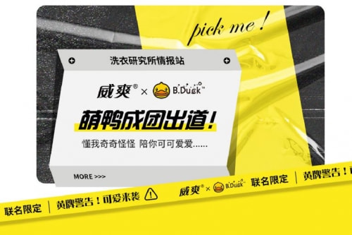 ��ϴ�o(h��)�����ǣ���ˬ��������I(l��ng)�ջ������M(f��i)����(j��)