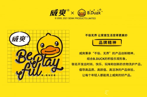 ��ϴ�o(h��)�����ǣ���ˬ��������I(l��ng)�ջ������M(f��i)����(j��)