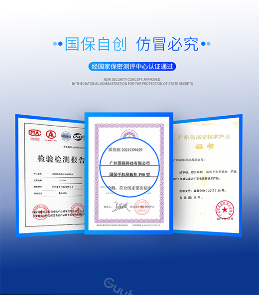 �۽������֙C(j��)���ι� ������Ϣ��ȫ������