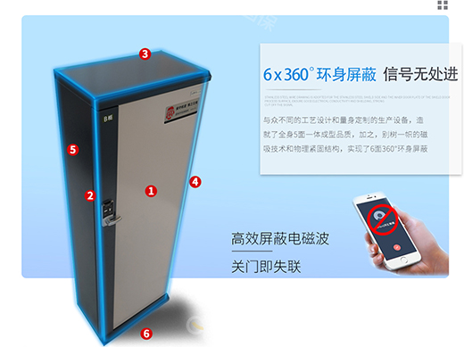 �۽������֙C(j��)���ι� ������Ϣ��ȫ������