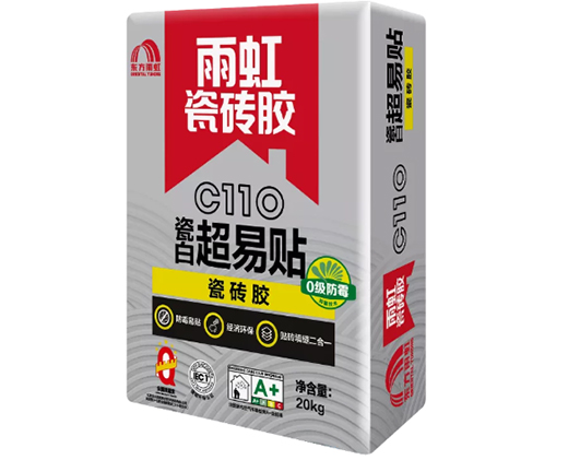 ��Ʒ����|�ɴu�z��İ��¹����y�ζ���!