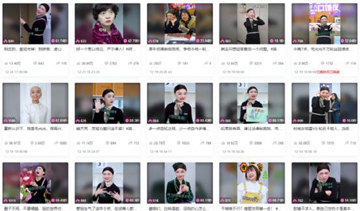 ��ý�w�r������ҕ�l�ĠI�N�����ж���?