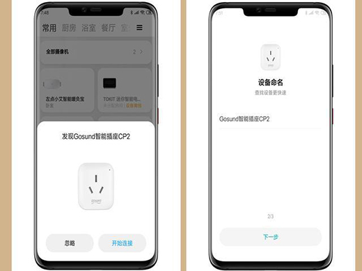 ��׌��ļ����׃���ܻ������ܲ�����(l��i)��æ