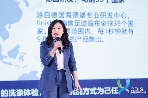 ϴ��C�cϴ�섩��1+1>2�� finishӲ�ˮa(ch��n)Ʒ���x��ϴ��C