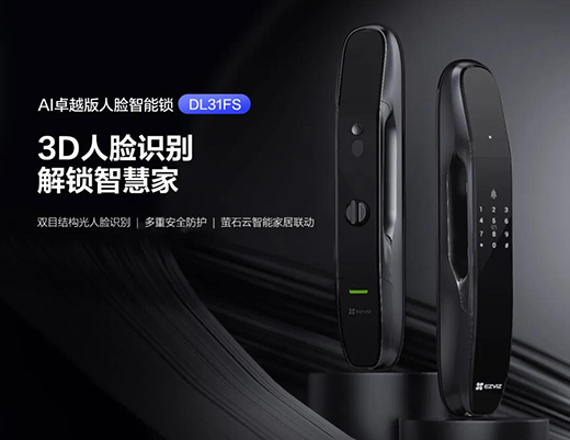 �����T�i��Ʒ | ΞʯDL31FS��Ę�iAI׿Խ����ˢĘ���i�ǻۼ�!