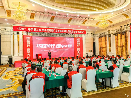 ��·ǰ�� | ����N�l(w��i)�I(y��ng)�N���(hu��)�A�M���