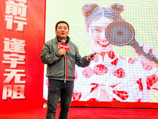 ��·ǰ�� | ����N�l(w��i)�I(y��ng)�N���(hu��)�A�M���