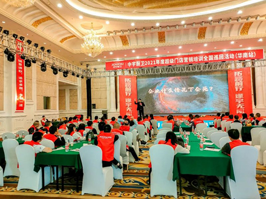 ��·ǰ�� | ����N�l(w��i)�I(y��ng)�N���(hu��)�A�M���