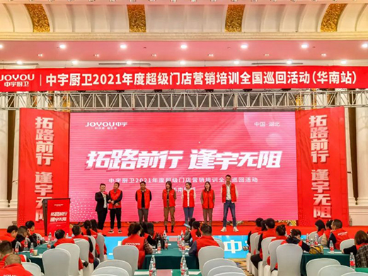 ��·ǰ�� | ����N�l(w��i)�I(y��ng)�N���(hu��)�A�M���