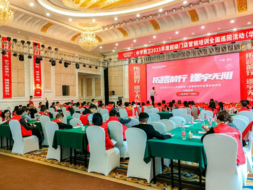 ��·ǰ�� | ����N�l(w��i)�I(y��ng)�N���(hu��)�A�M���