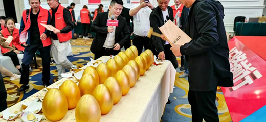 ��·ǰ�� | ����N�l(w��i)�I(y��ng)�N���(hu��)�A�M���