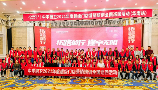 ��·ǰ�� | ����N�l(w��i)�I(y��ng)�N���(hu��)�A�M���