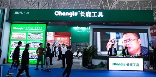 �L¹��������ȫ�������Ʒ���ו�(hu��)�����@���幤�ߌ��I(y��)Ʒ�|(zh��)