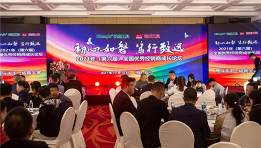 �L¹��������ȫ�������Ʒ���ו�(hu��)�����@���幤�ߌ��I(y��)Ʒ�|(zh��)