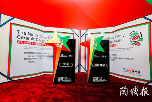 ����ɴu�A�}ϵ�Дث@�����մ��O(sh��)Ӌ�𪄣����@Ʒ��Ӳ�ˌ���