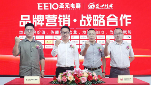 ���л��۰Ĵ󞳅^(q��)��ʥԪ���Ʒ�ơ����족������