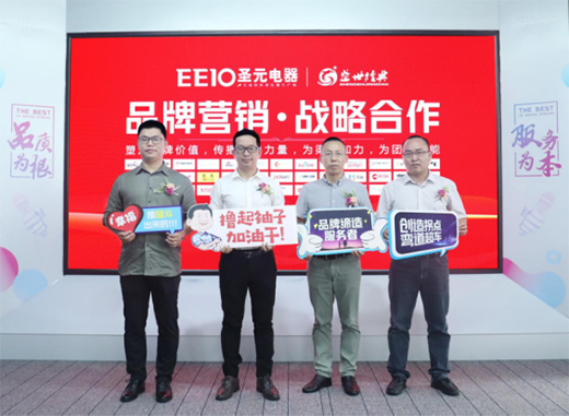 ���л��۰Ĵ󞳅^(q��)��ʥԪ���Ʒ�ơ����족������