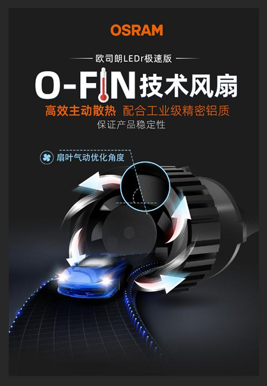 ȫ������(j��)����(w��n)�̰�ȫ �W˾��Ѹ���ߘO�ٰ�LED܇��׷������