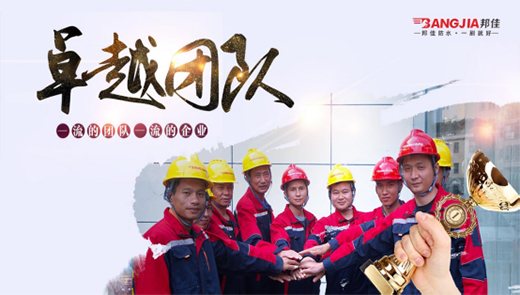 �_�L������ѷ�ˮ�ԃ�(y��u)�|(zh��)�a(ch��n)Ʒ�ͷ��՞���b�ӵ����o