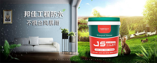 �_�L������ѷ�ˮ�ԃ�(y��u)�|(zh��)�a(ch��n)Ʒ�ͷ��՞���b�ӵ����o