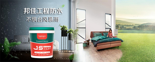 �_�L������ѷ�ˮ�ԃ�(y��u)�|(zh��)�a(ch��n)Ʒ�ͷ��՞���b�ӵ����o