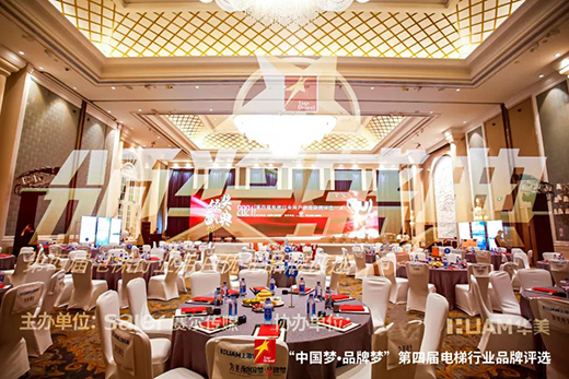 Ҋ�CƷ�Ƶ����� | ɭ����ݘs�ߡ�2021����ИI(y��)�Ñ�(y��u)�x��������Ʒ�ơ�