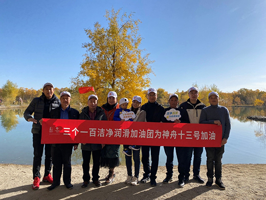 ���W������Є�!�L�ǝ����͡�����һ�ٝ����������͈F�����ຽ���