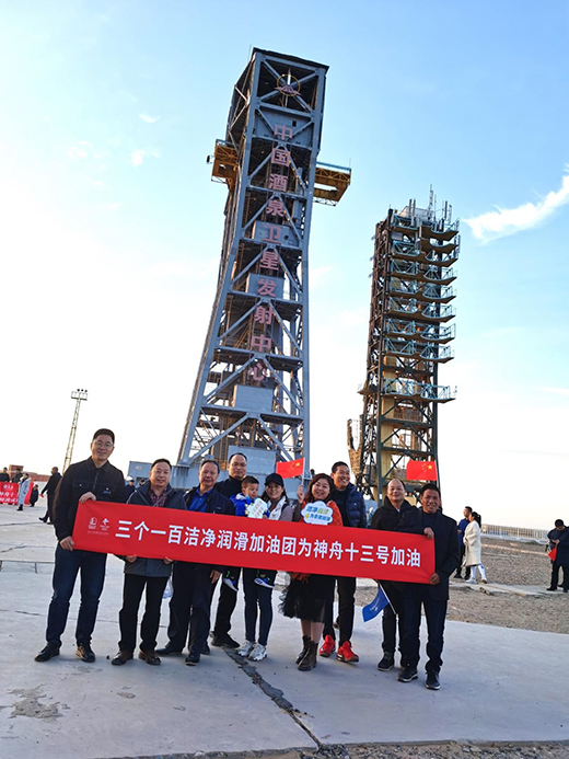 ���W������Є�!�L�ǝ����͡�����һ�ٝ����������͈F�����ຽ���