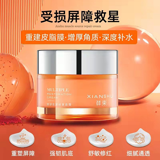 ���a(ch��n)Ʒ+˽������o�wģʽ �r���o�wƷ���������o�w