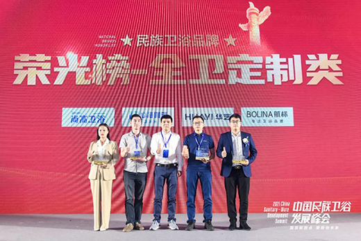 �и��l(w��i)ԡ�W���Ї������l(w��i)ԡ�l(f��)չ���(hu��)