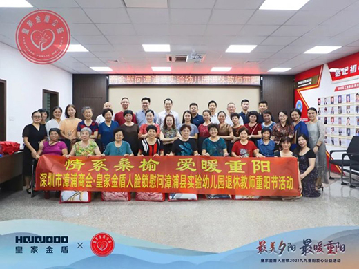 �ʼҽ����Ę�i2021�ž���ꖐ��Ĺ�����