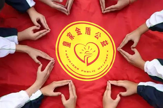 �ʼҽ����Ę�i2021�ž���ꖐ��Ĺ�����