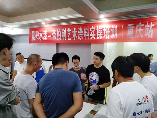 ������ِ�� ���ˮ��-�۲���DEEPNEATLYˇ�g(sh��)�ግ(sh��)����Ӗ(x��n)ȫ������(d��ng)