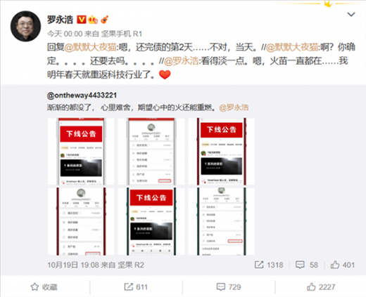 �_������Ҫ���֙C(j��)��?���˰l(f��)�����괺��Ҋ(ji��n)