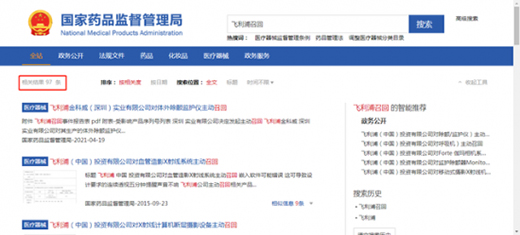 �w�������{(di��o)Q3�N���~���󣺄��x��늵ȘI(y��)��(w��)���t(y��)���������I(y��)Ʒ�ز���