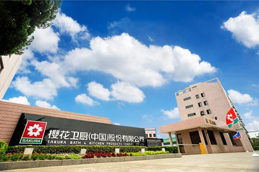 SAKURA�ѻ��N�l(w��i)�����׌�Ƽ����Ҹ�����(w��)