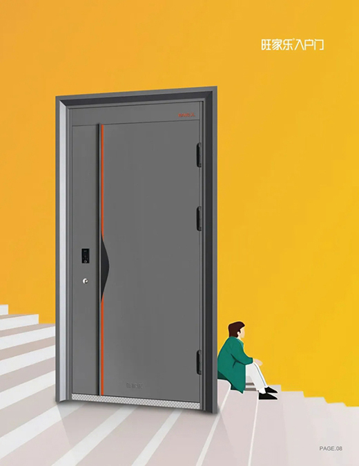 ���Ҙ����I�T| ��(y��u)�|(zh��)���T��(chu��ng)��������rֵ