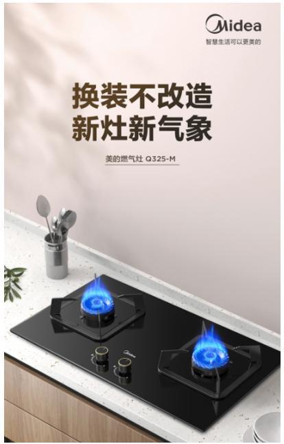 �Q�b������ ����ȼ����Q325��Ʒ�������㟨�������������