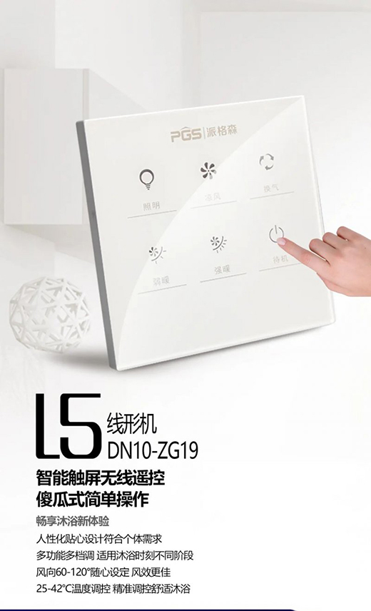 �ɸ�ɭȫ�ݵ�픣�ԡ��׃�߼�(j��)��!