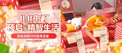 �㝍�pʮһ�A�ۆ�Ļ���\���ǻ�����������