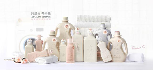 詮釋衣物洗護(hù)美學(xué)，阿道夫·蒂姆森賦予“香水衣”的新境界