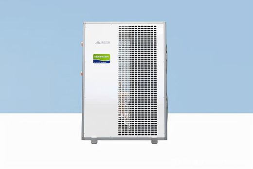 舒適家用空氣源低溫?zé)岜茫渑瘍上嘁? /></a></div>
	 <h5><a href=